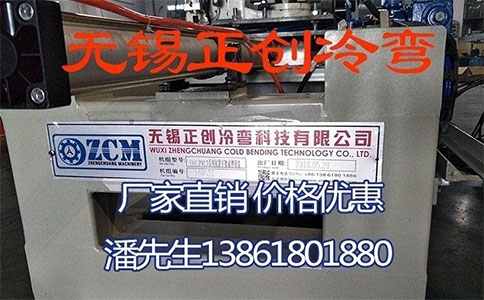 抗震支架如何解決震動不穩定性